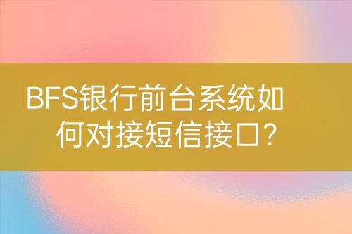 ${自定義變量_標題}
