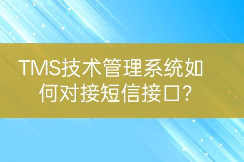 ${自定義變量_標題}