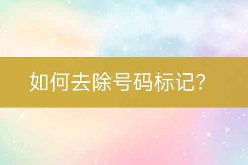 ${自定義變量_標(biāo)題}