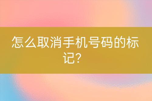 ${自定義變量_標題}