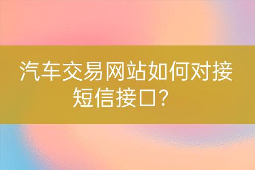 ${自定義變量_標題}