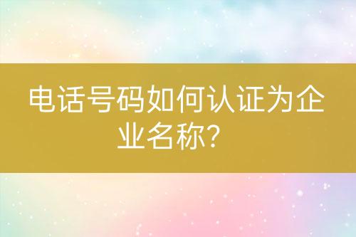 ${自定義變量_標題}