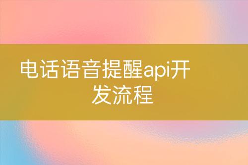 ${自定義變量_問(wèn)題}