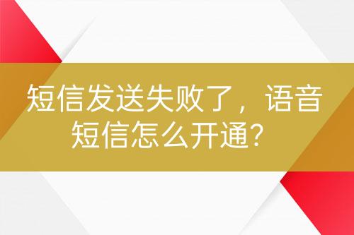 ${自定義變量_問題}