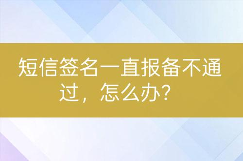 ${自定義變量_問(wèn)題}
