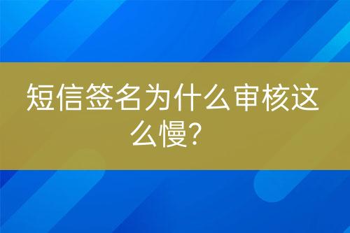 ${自定義變量_問(wèn)題}